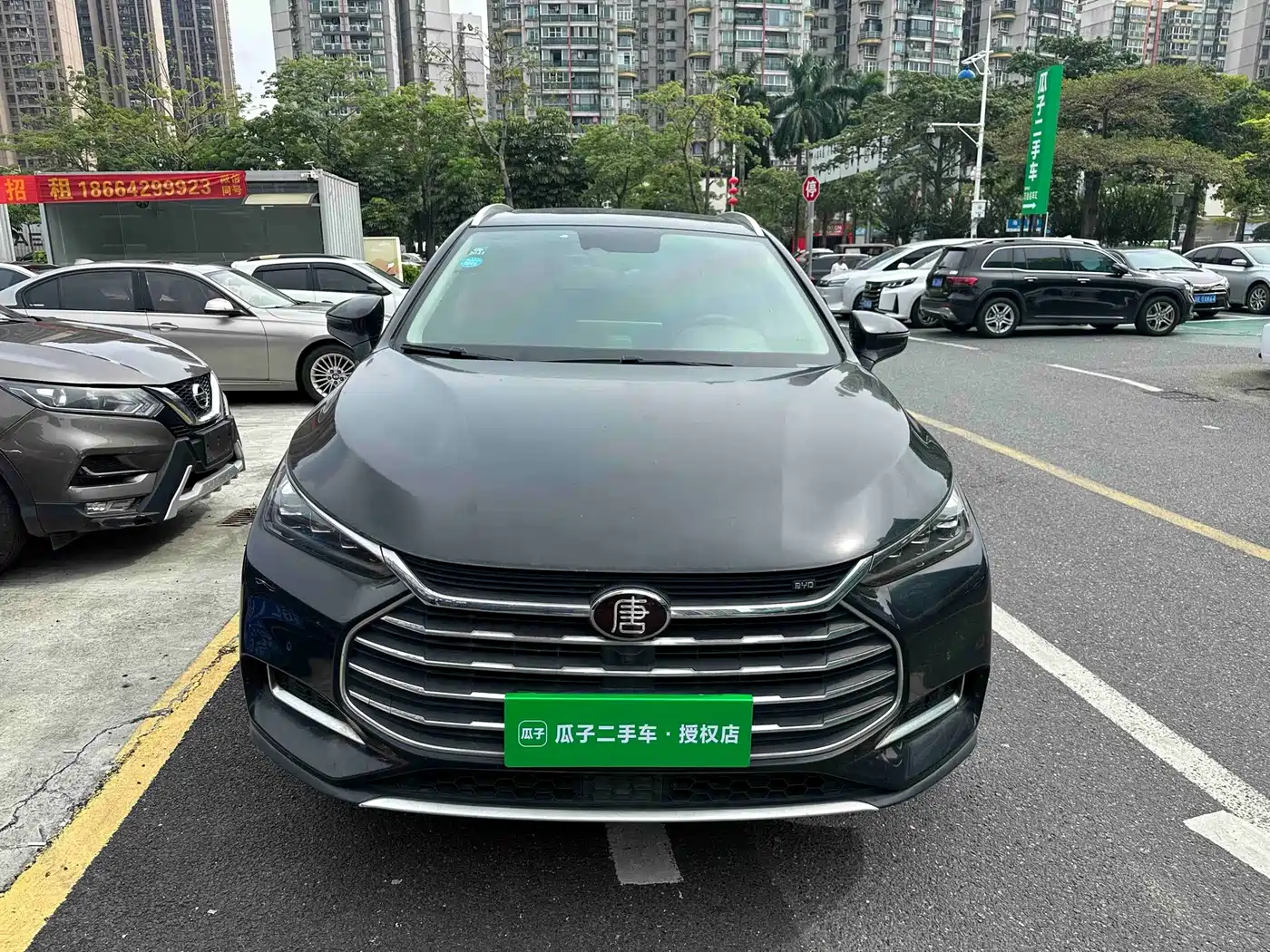BYD Tang 2019 2019 2.0T Automatic Smart Connect Noble 7-seater China VI
