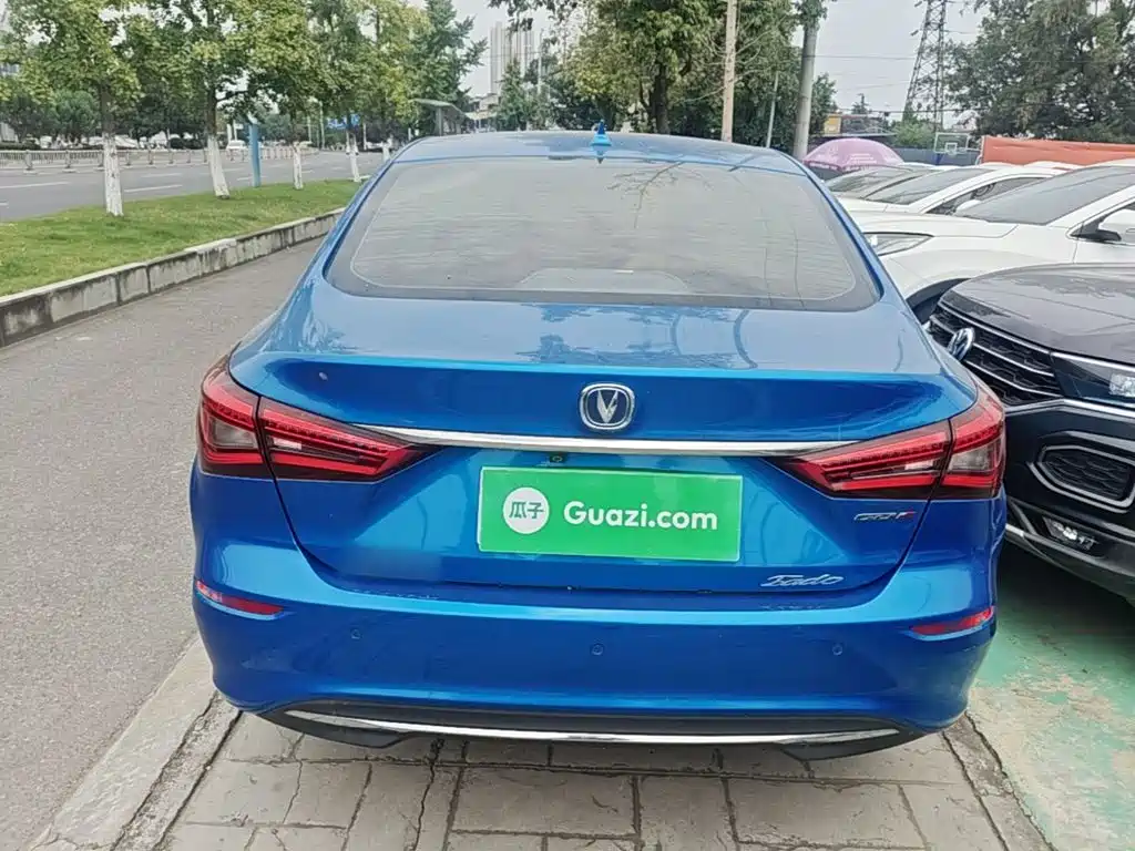 Photo 6 - Changan Eado