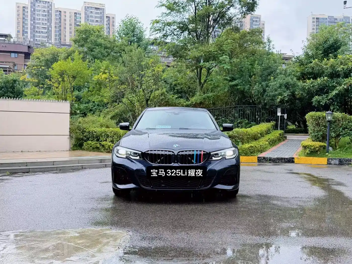  BMW BMW 3 Series 2022 Facelift 325Li M Sport Shadow Edition