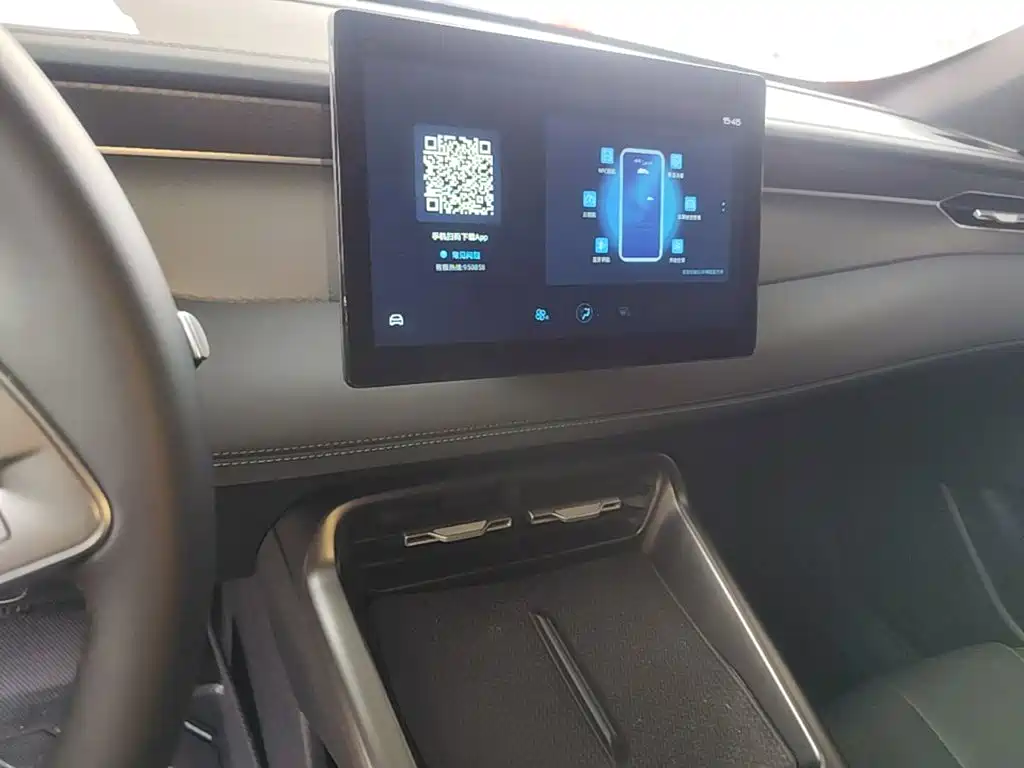 BYD Qin PLUS 2026 2026 DM-i Smart Edition 128KM Progressive