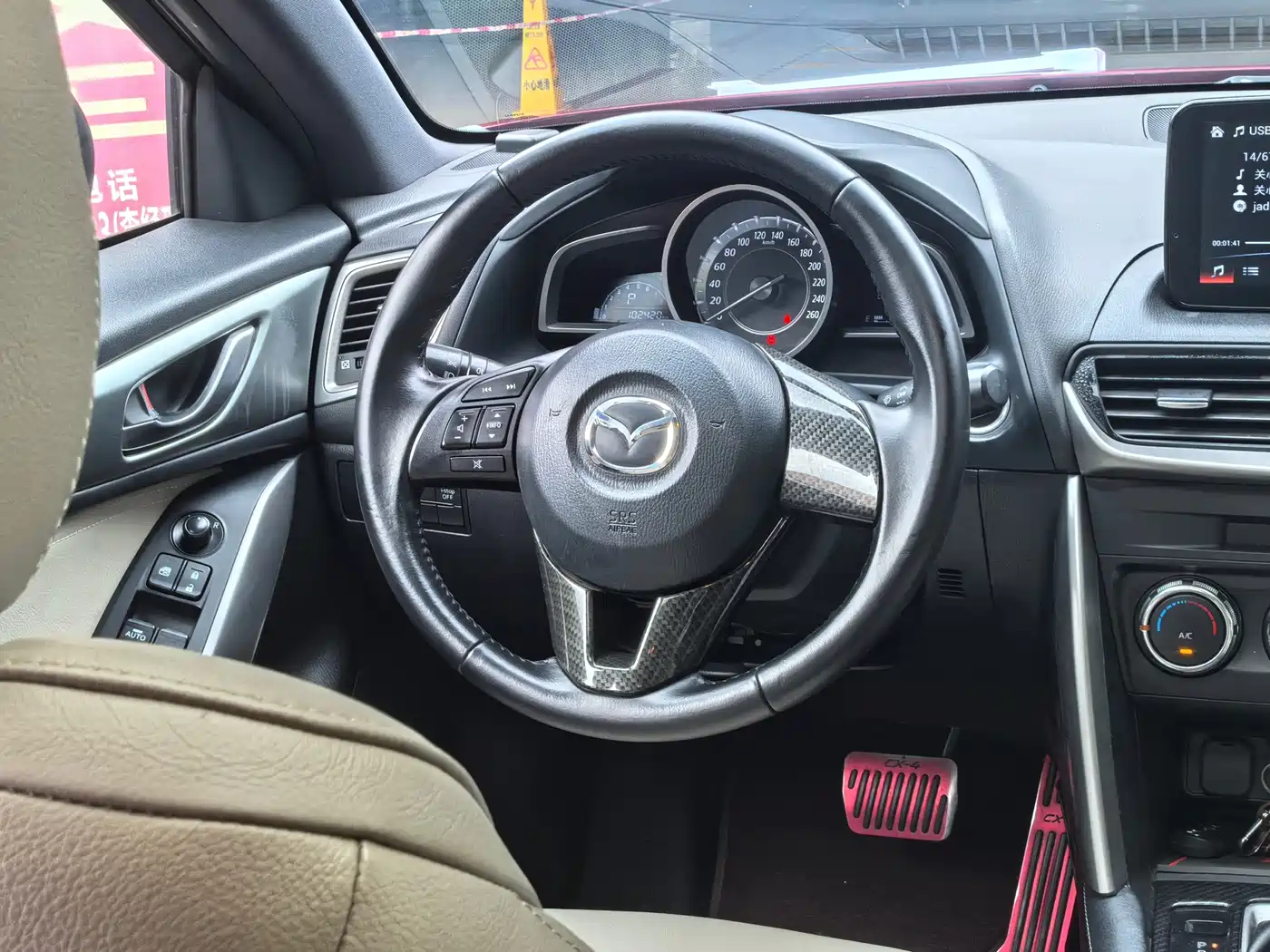 Photo 11 - Mazda CX-4