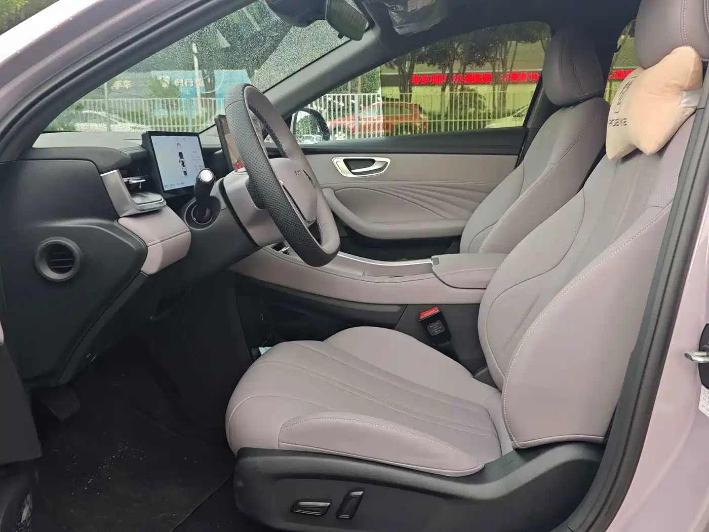 Roewe M7 DMH 2025 2025 1.5T 115km Standard