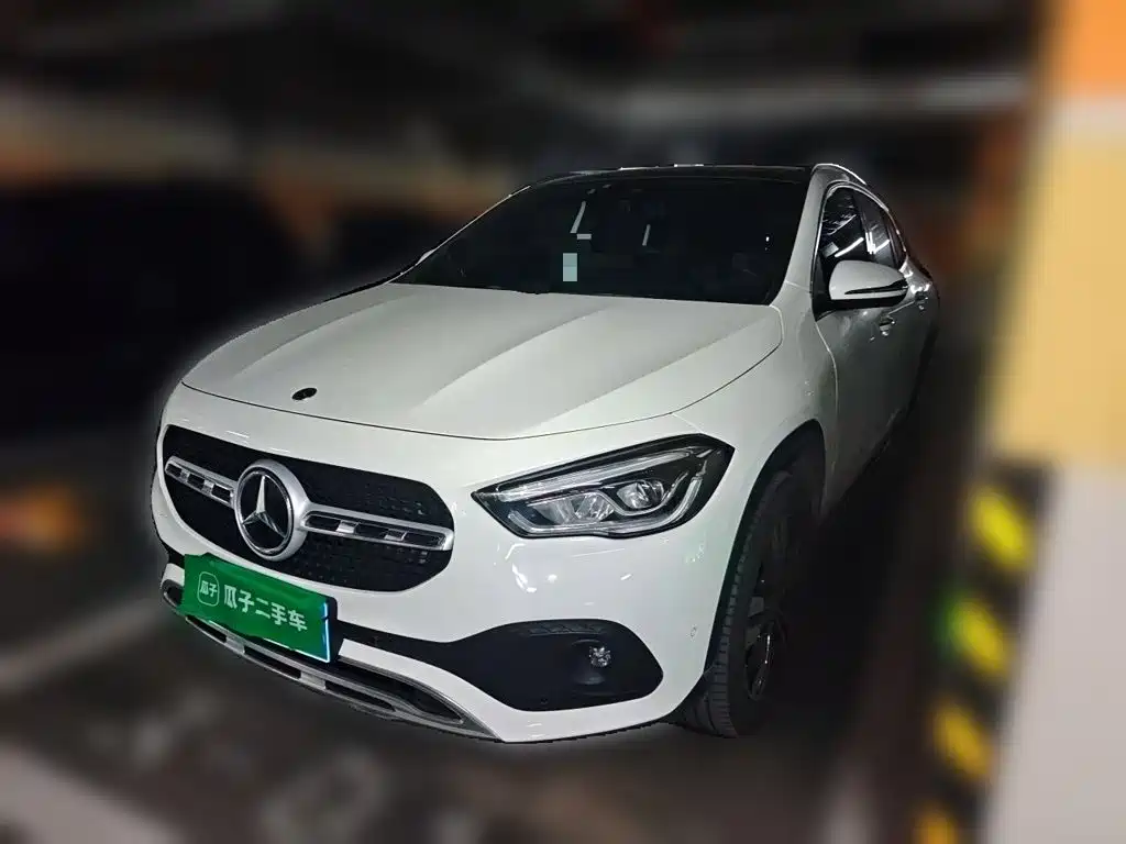 Similar car