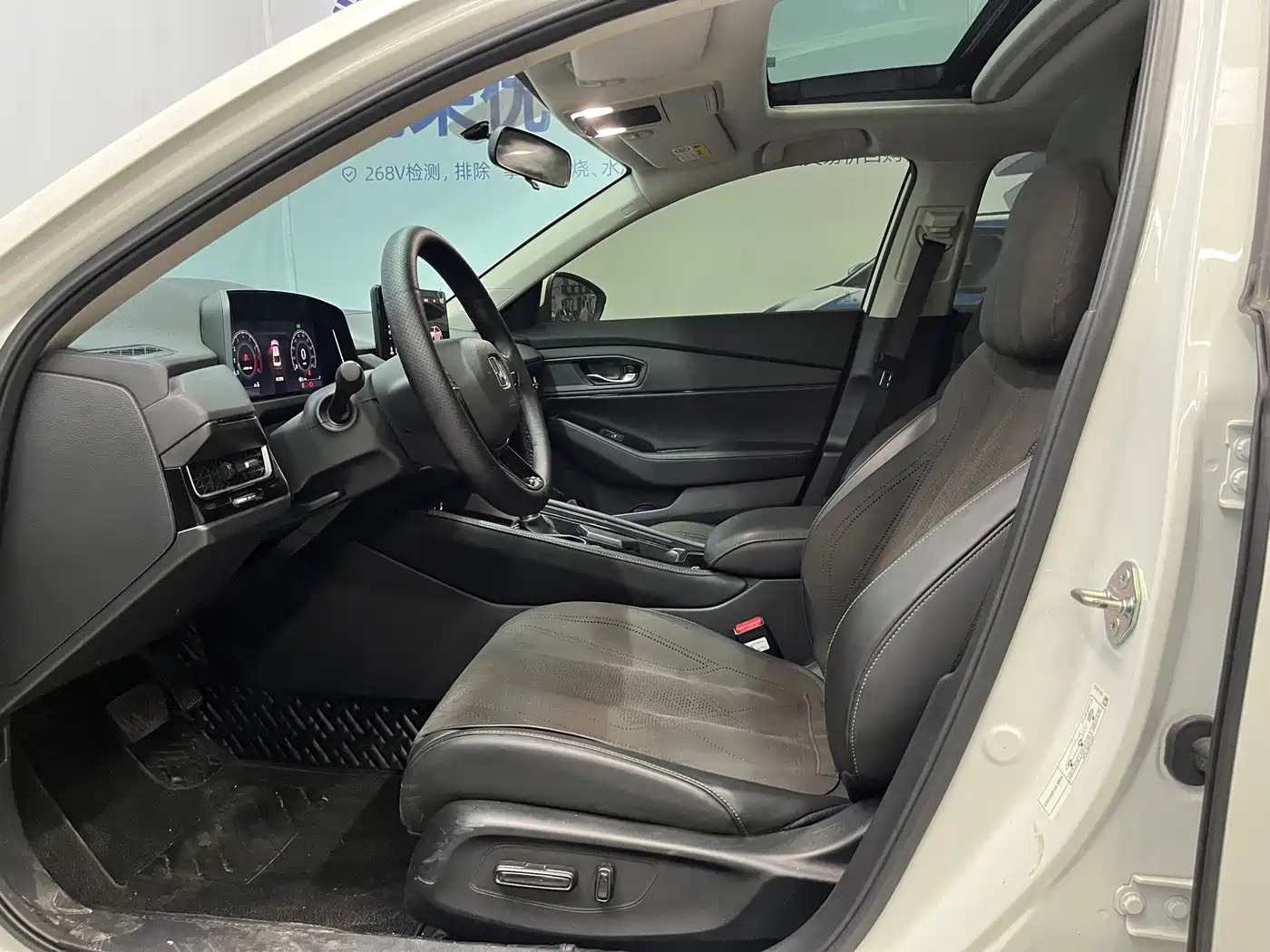 Honda Inspire 2024 2023 260TURBO Elegant Edition