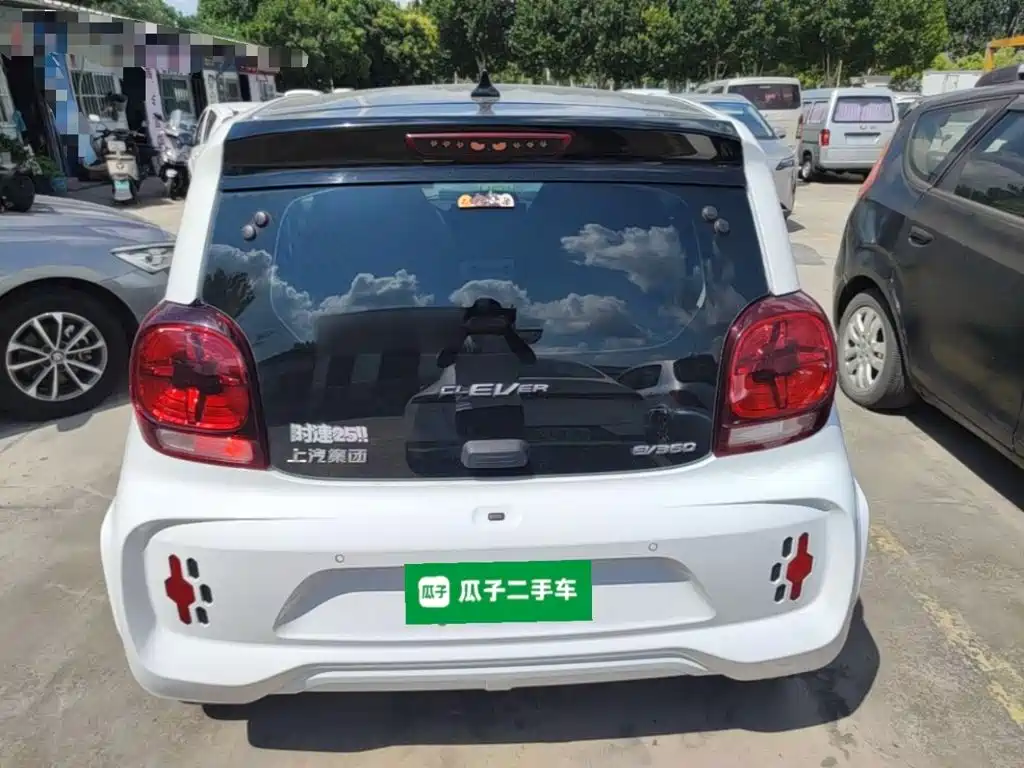 Roewe Clever 2023 2022 311km Vitality Bobo Edition