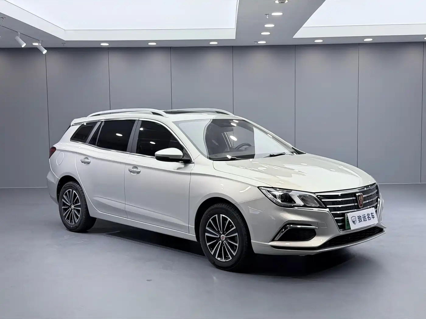 Roewe Ei5 2018 2018 Internet Flagship Edition