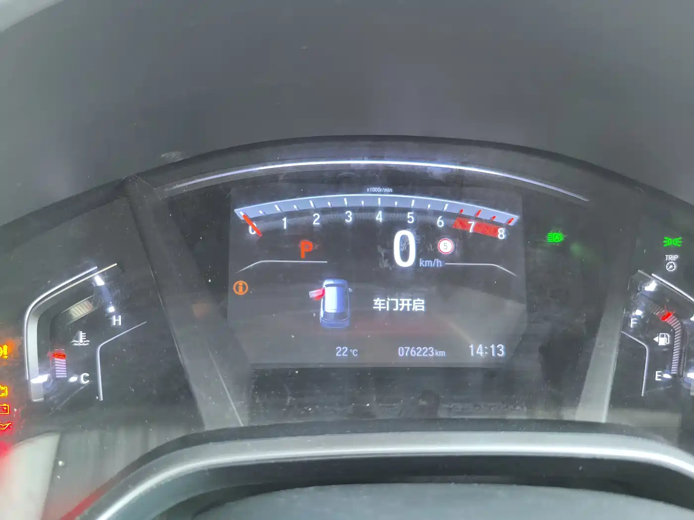 Photo 10 - Honda CR-V