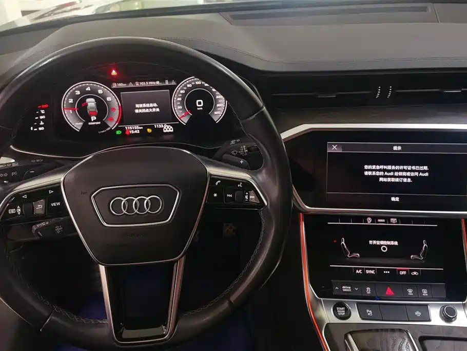 Audi A6L 2022 40 TFSI Luxury Dynamic фото 12