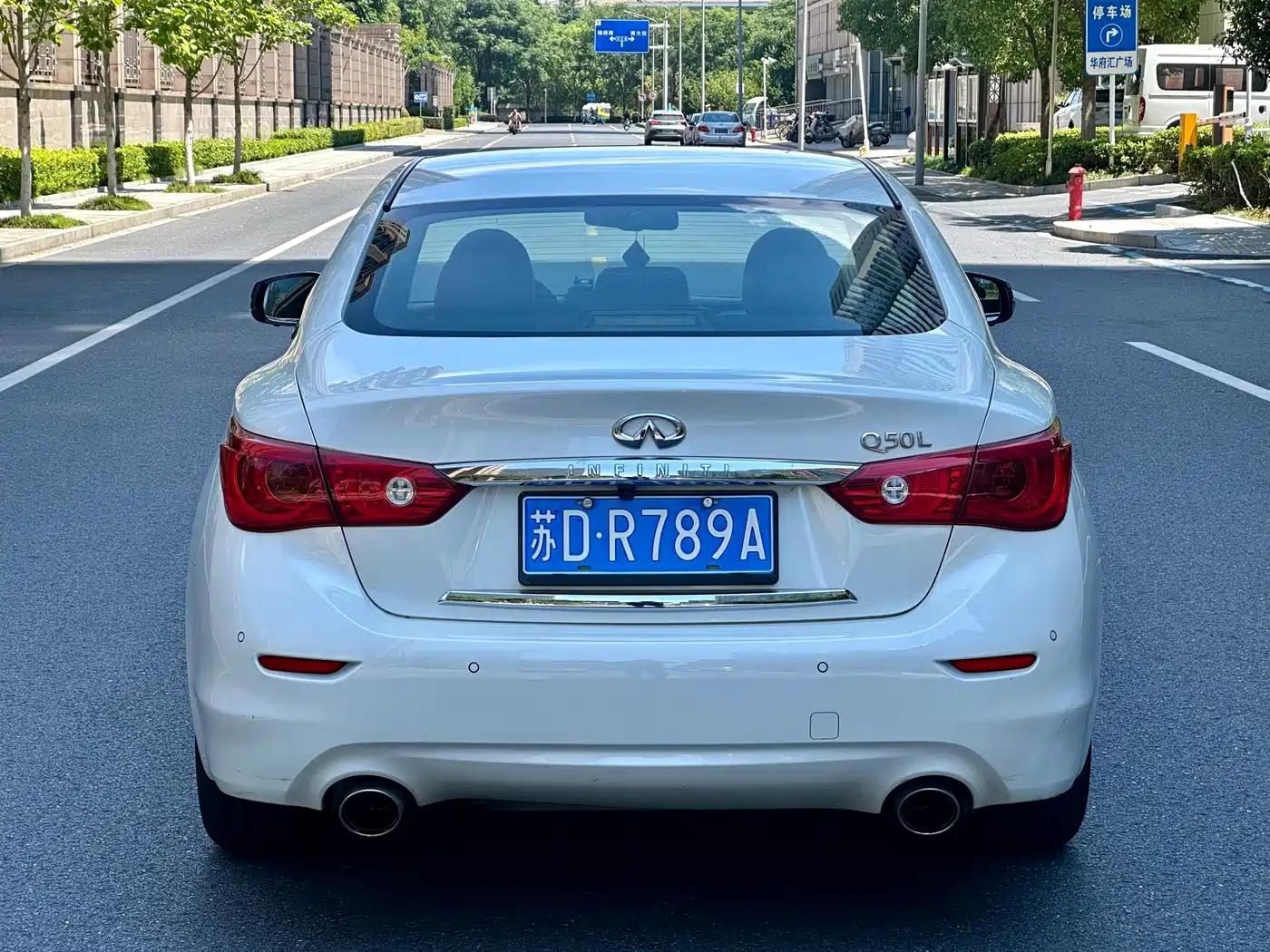 Infiniti Q50L 2015 2015 2.0T Enjoyment Edition