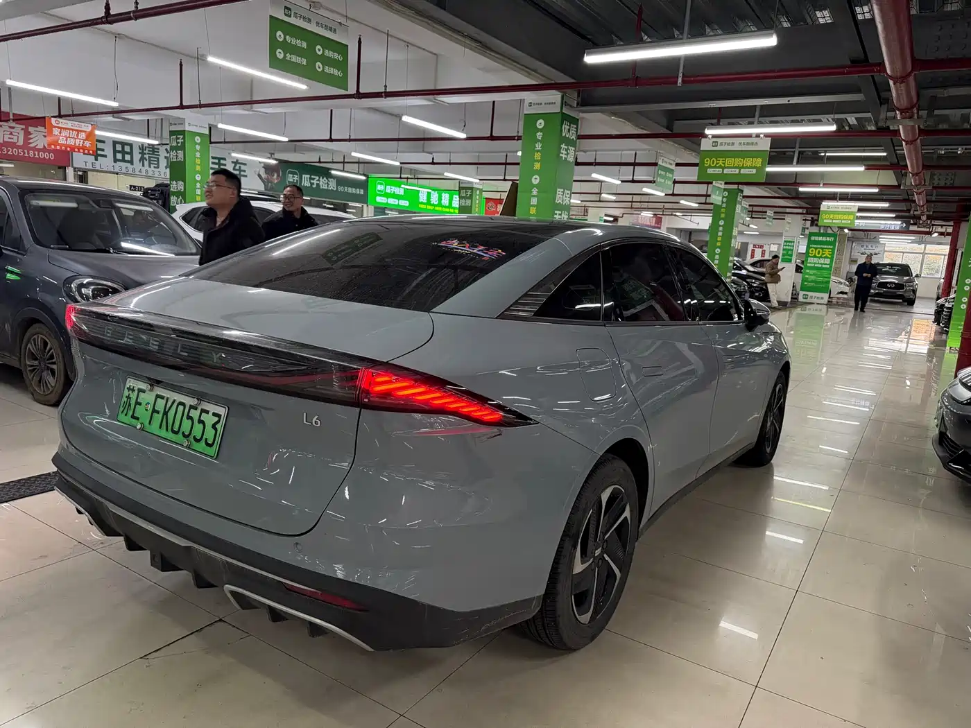 GEELY GALAXY GALAXY L6