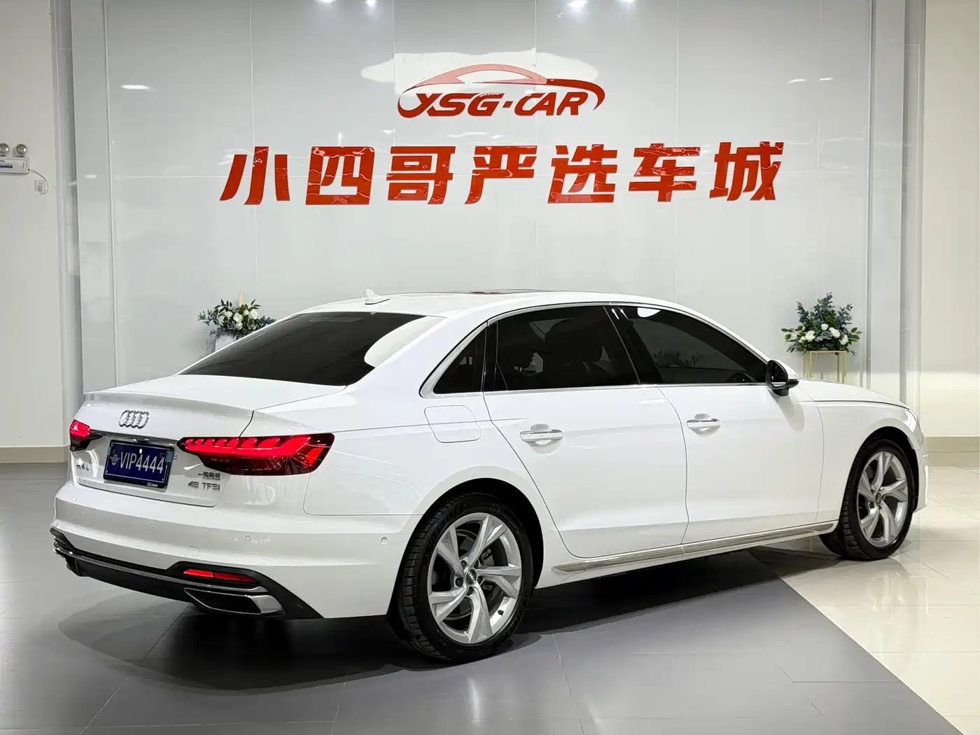 Audi A4L 2020 40 TFSI Luxury Elegance фото 6