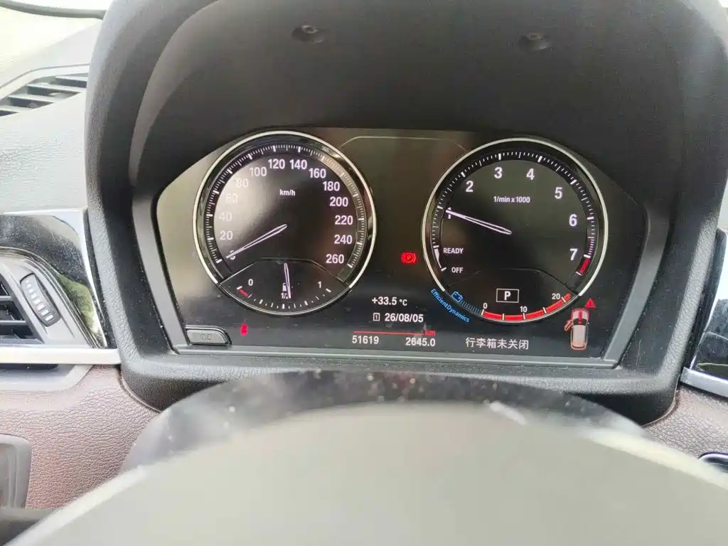 Фото 4 - BMW X1
