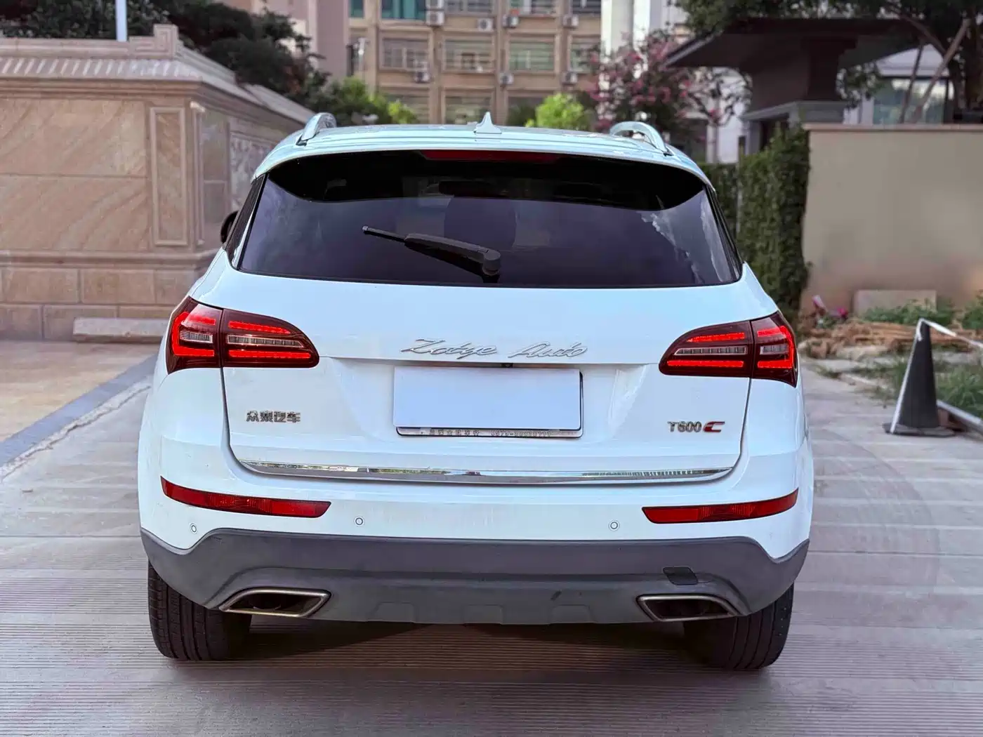 Zotye T600 Coupe 2017 2017 Model 1.5T Automatic Luxury
