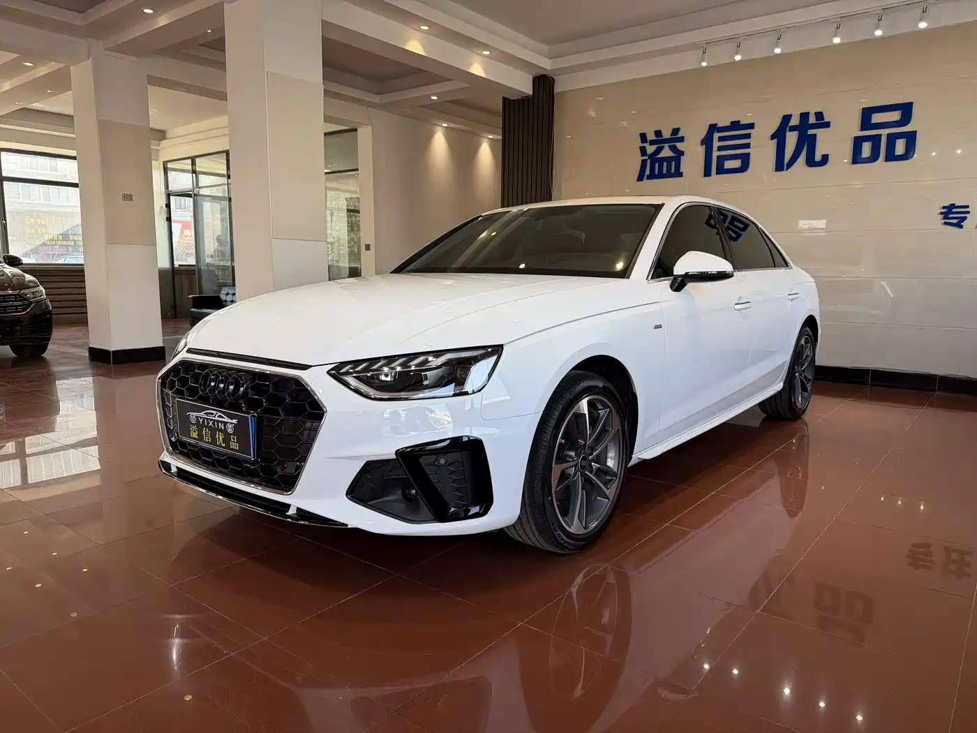 Audi A4L 2025 2 Million Celebration Edition 40 TFSI Fashion Dynamic
