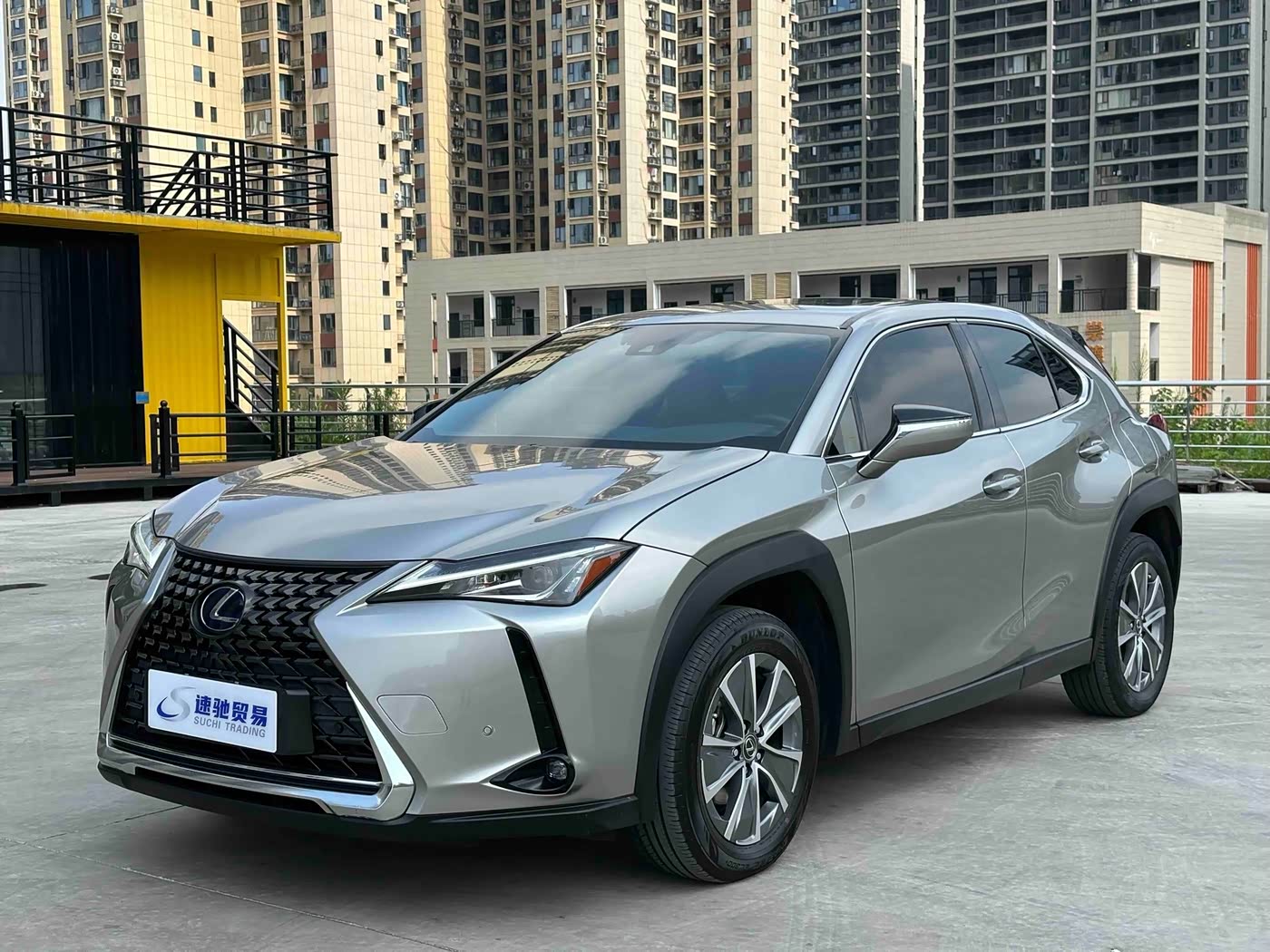 Lexus UX Electric