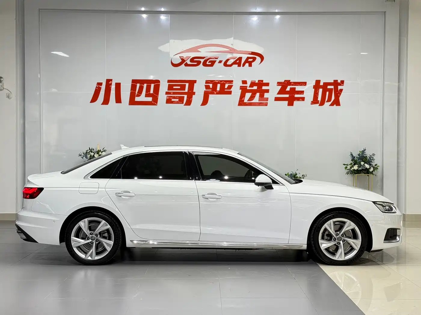 Audi A4L 2020 40 TFSI Luxury Elegance фото 8