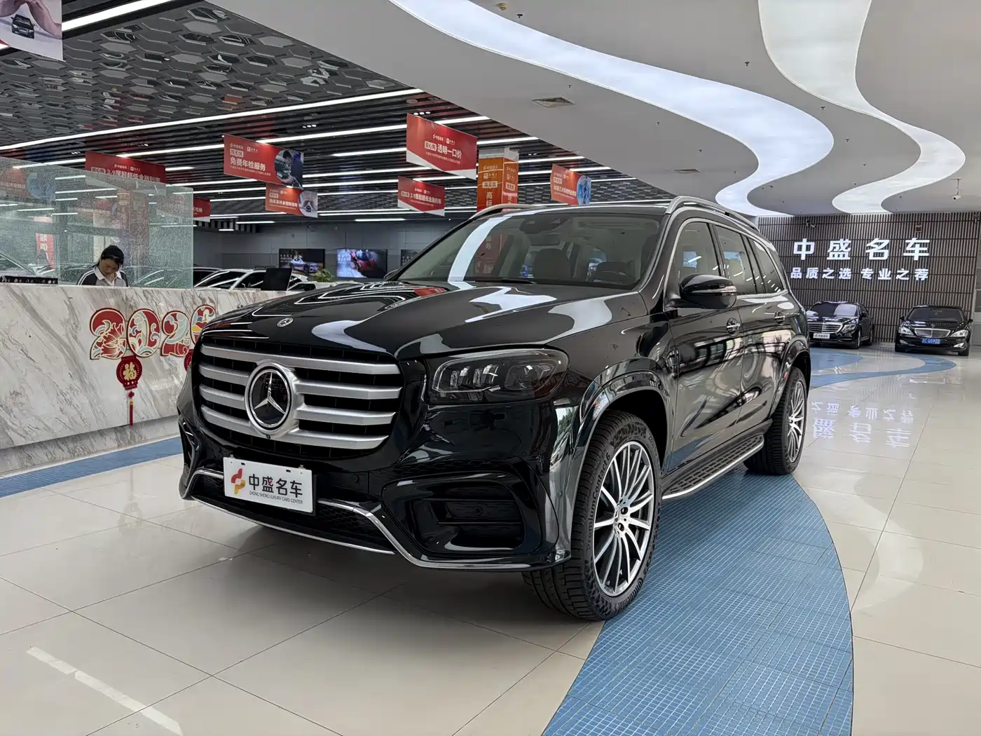 Mercedes-Benz GLS 2024 Model GLS 450 4MATIC Luxury