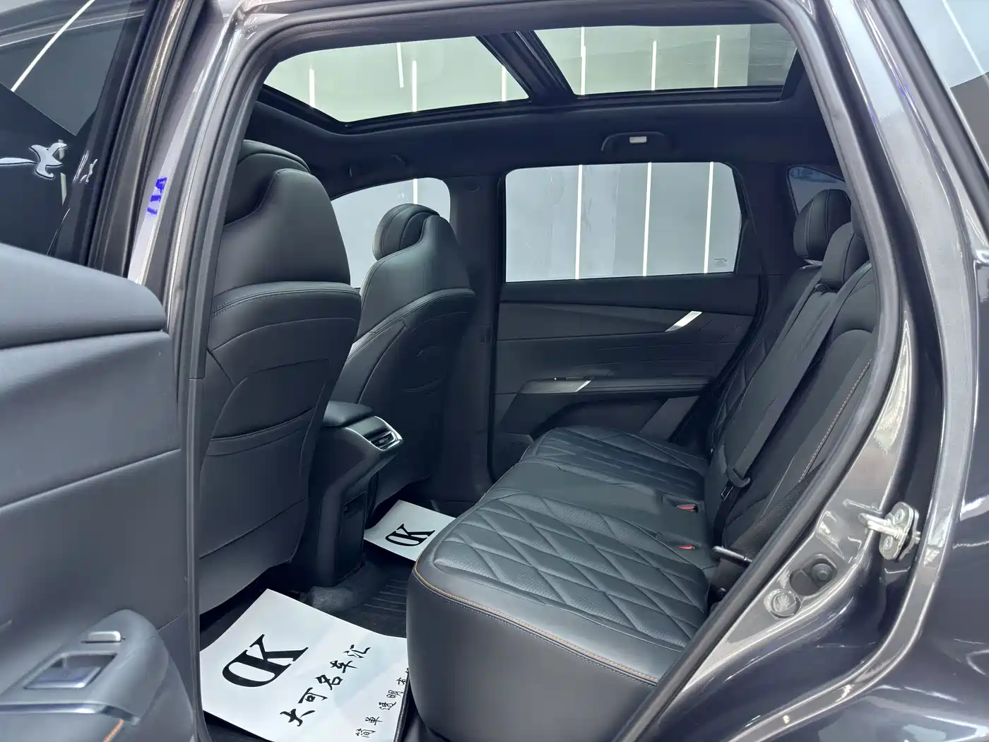 Changan CS75 PLUS 2026 2025 4th Gen 1.5T New Blue Whale Smart Premium