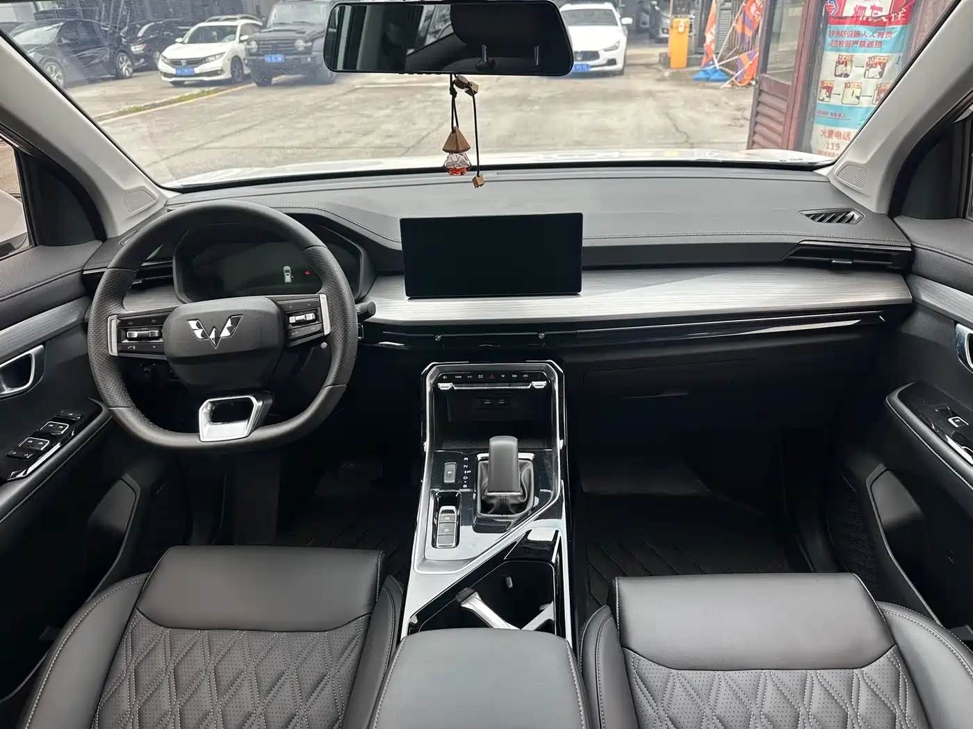 Wuling Motors Wuling Xingchen 2023 2022 2.0L DHT Electric Speed Edition