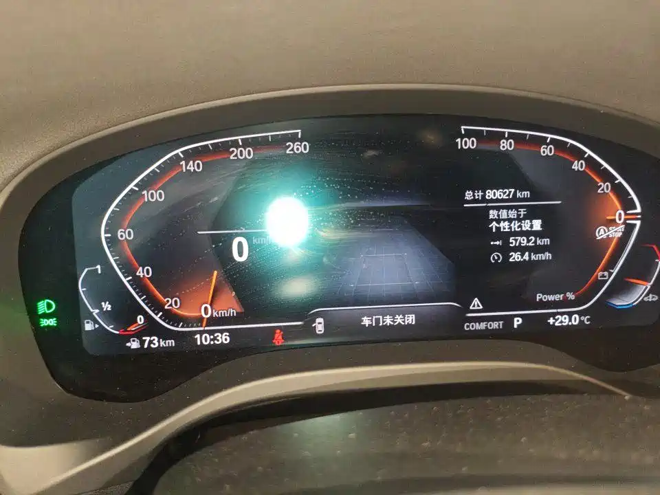 BMW X3 2022 Facelift xDrive25i M Sport Package фото 2