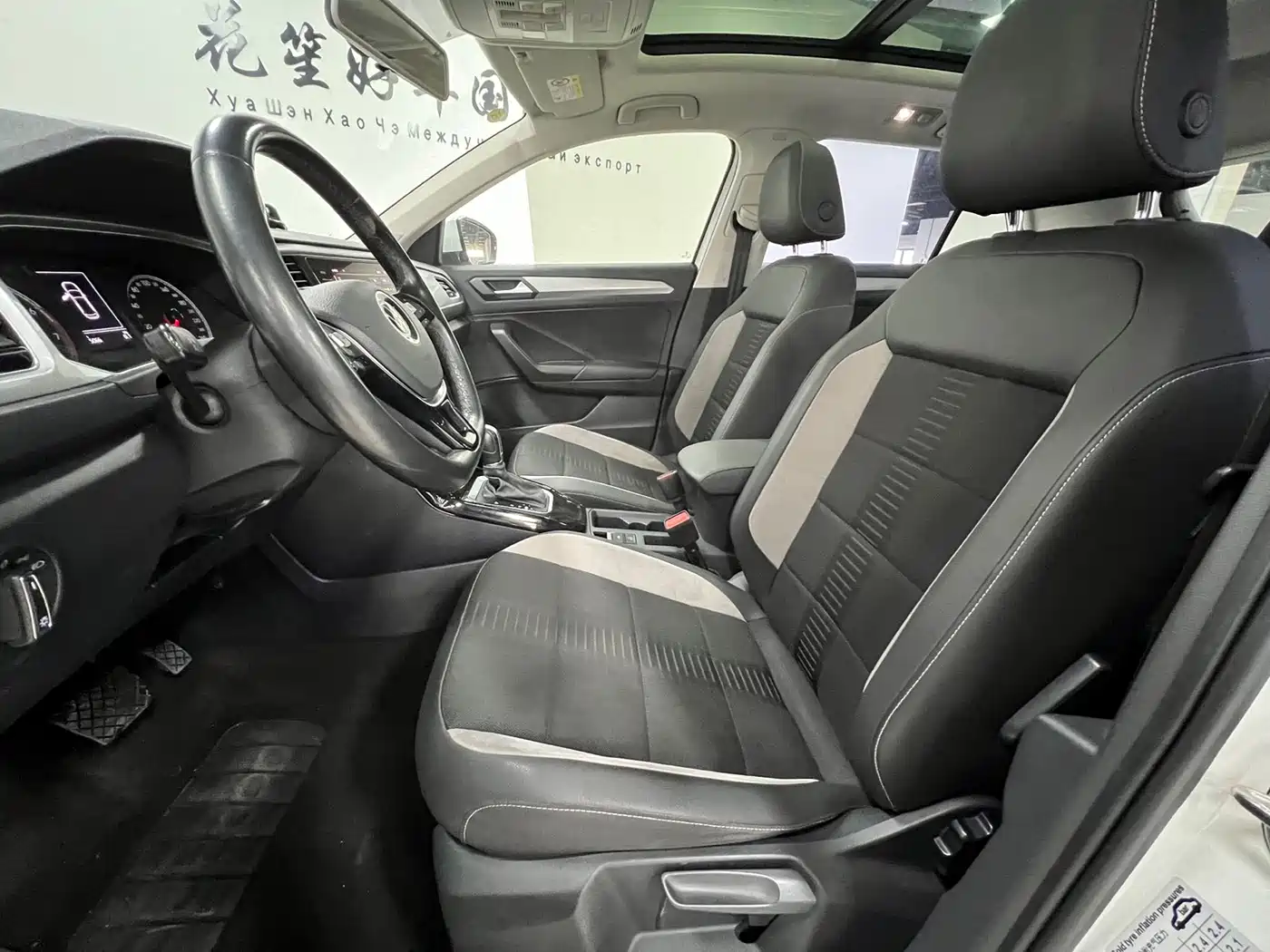 Volkswagen T-ROC 2022 280TSI DSG 2WD Elite PLUS фото 8
