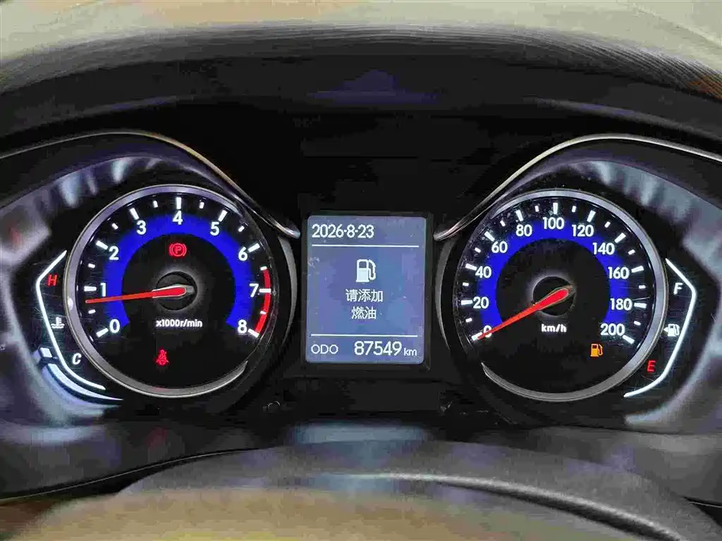 BAIC Senova X35 2018 2016 1.5L Manual Luxury Edition