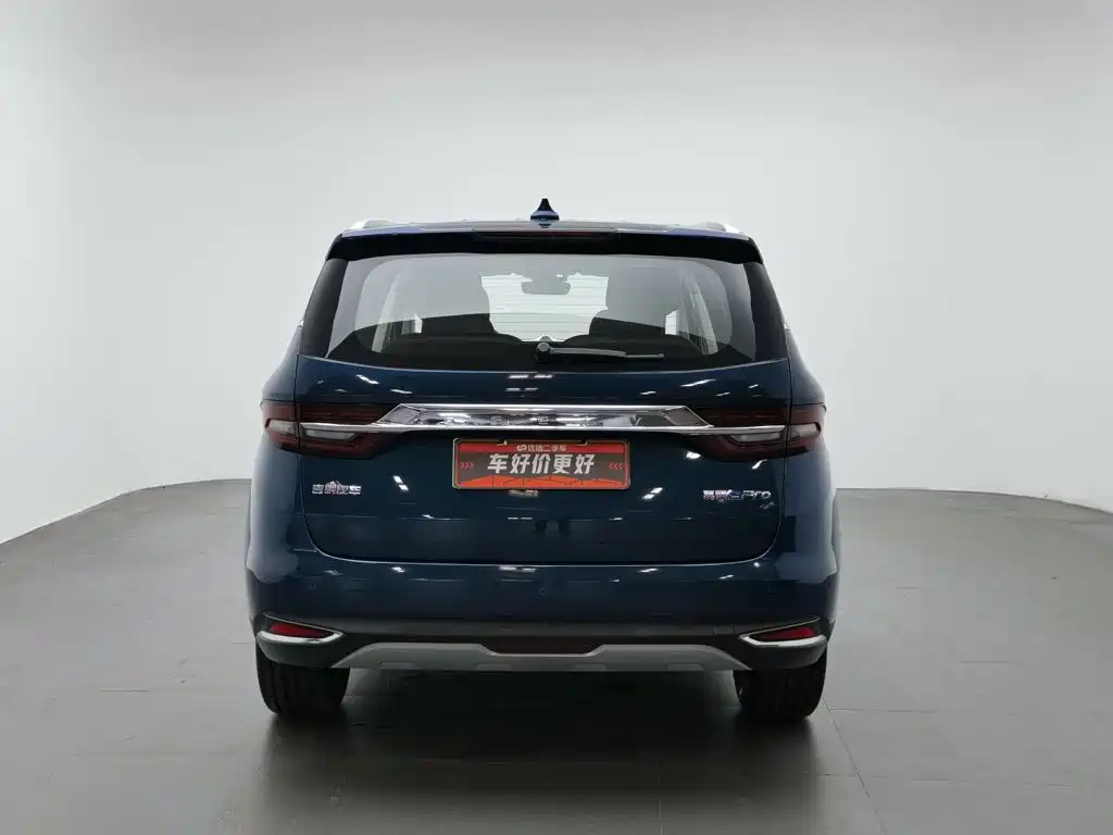 Geely Jiaji New Energy 2022 2022 1.5TD PHEV Platinum Luxury