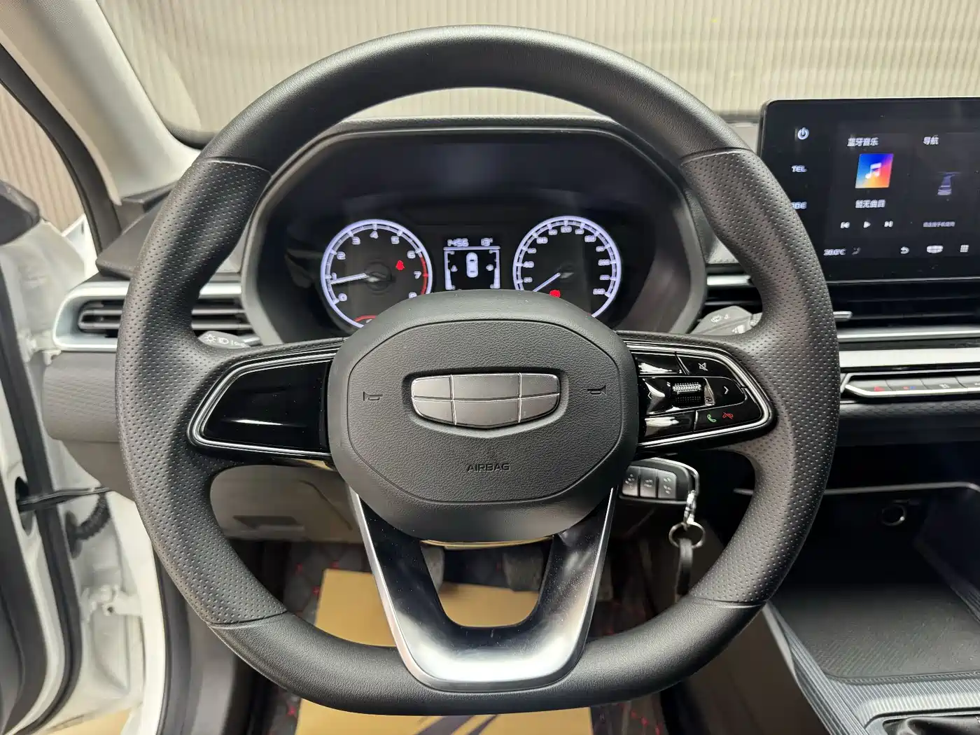 GEELY AUTOMOBILE EMGRAND