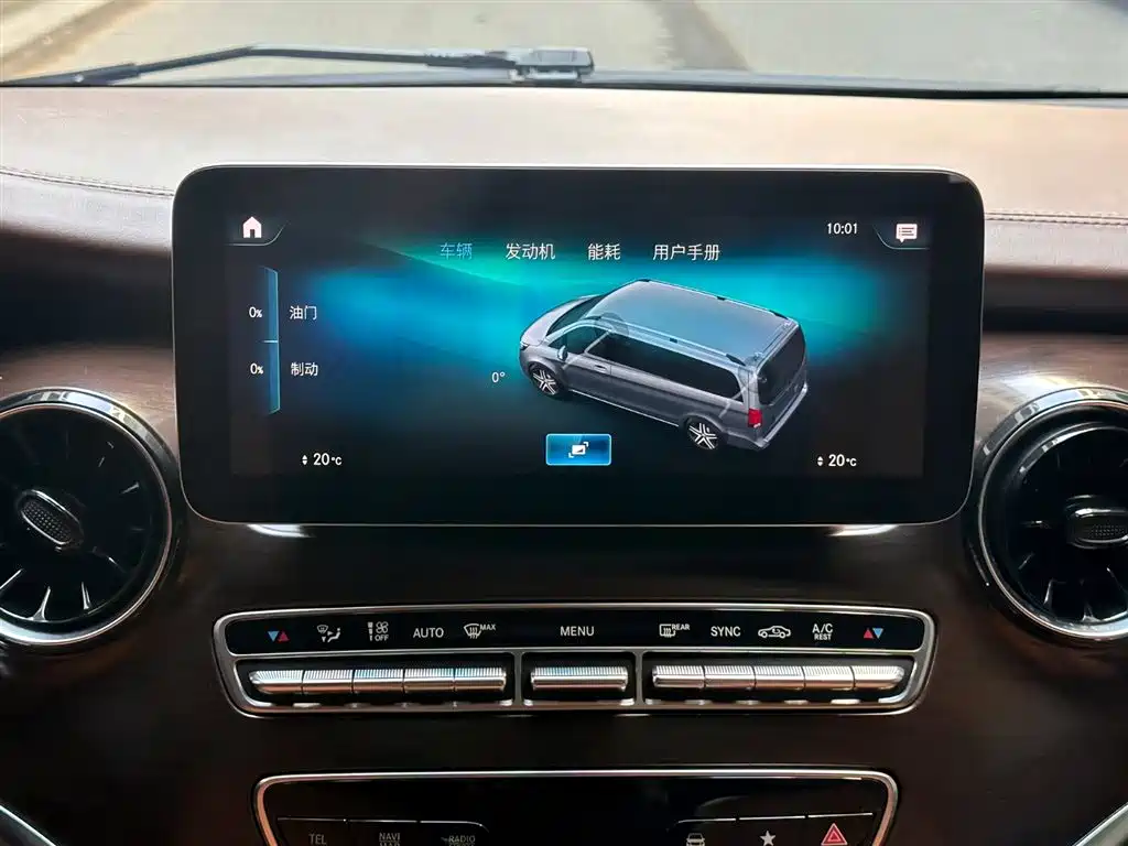 MERCEDES-BENZ V CLASS