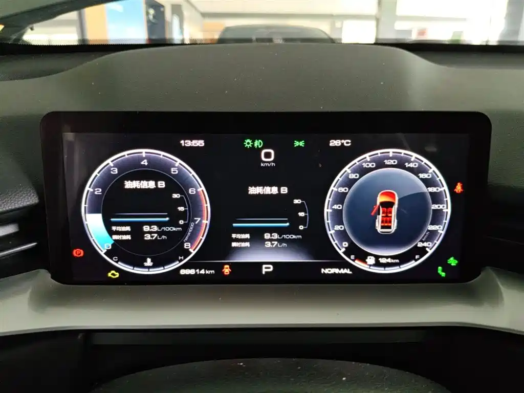 Haval H6 2021 3rd Generation 1.5T Automatic 2WD Supreme фото 12