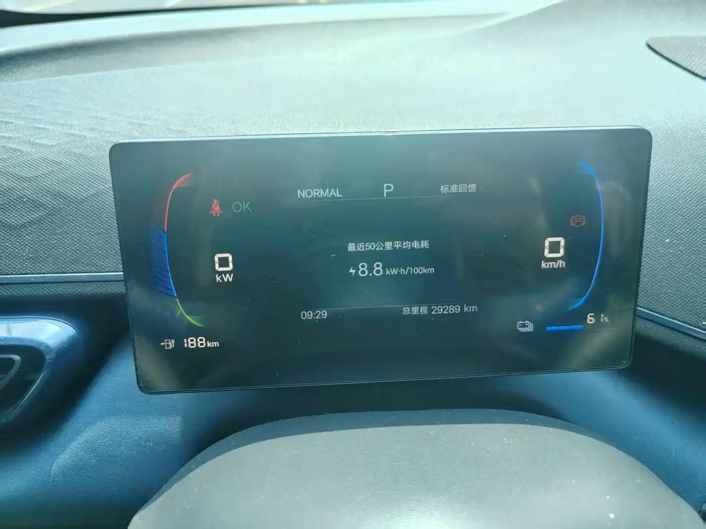 BYD Seagull 2025 305km Freedom фото 12