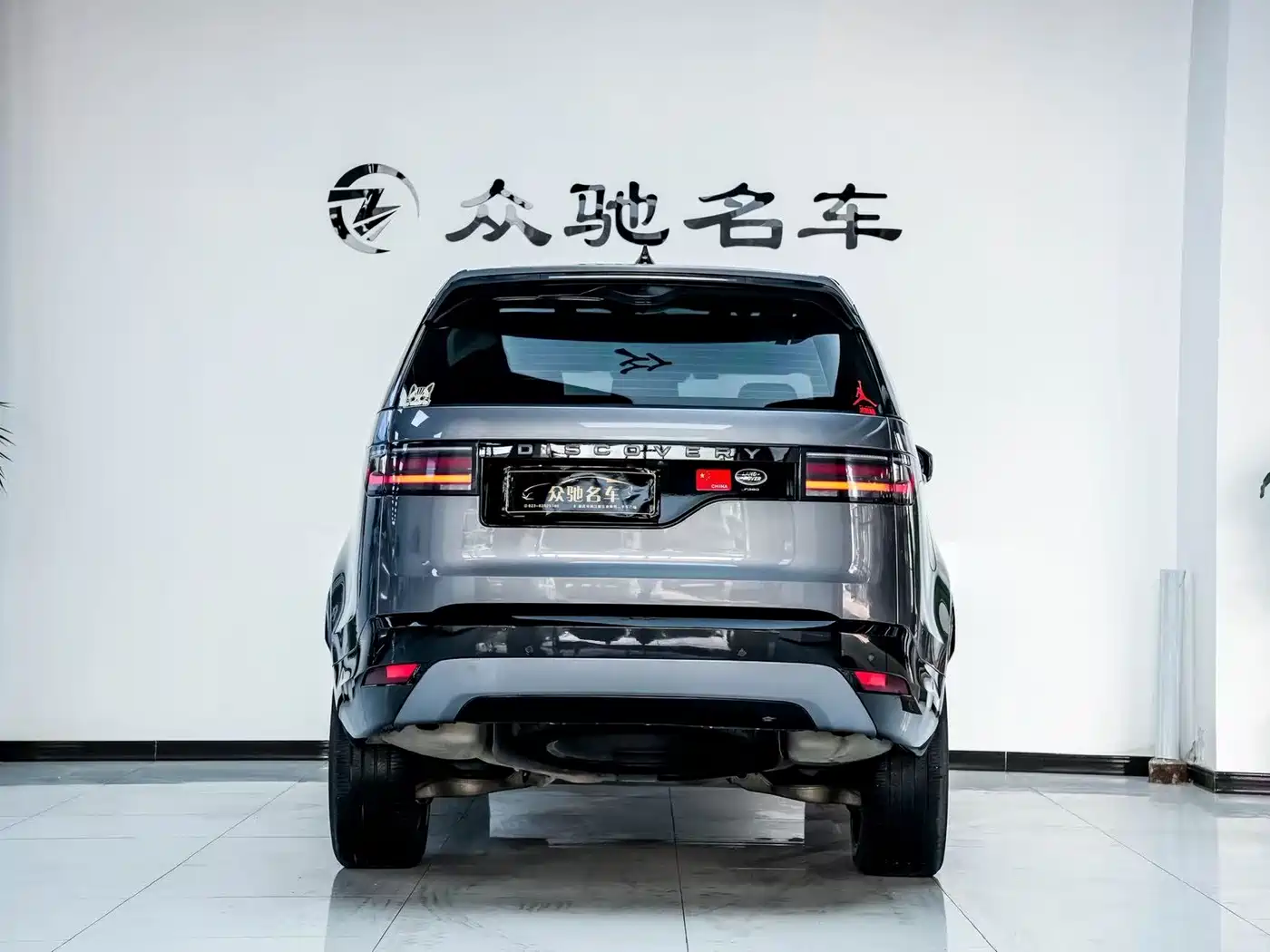 Land Rover Discovery 2021 360PS R-Dynamic S фото 11