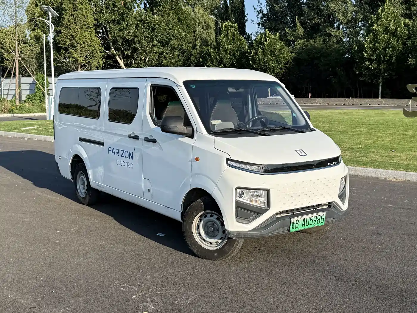 Yuan Cheng FarStar V 2024 2023 V6E Gotion 41.93kWh Functional Edition JHC6480BEV51