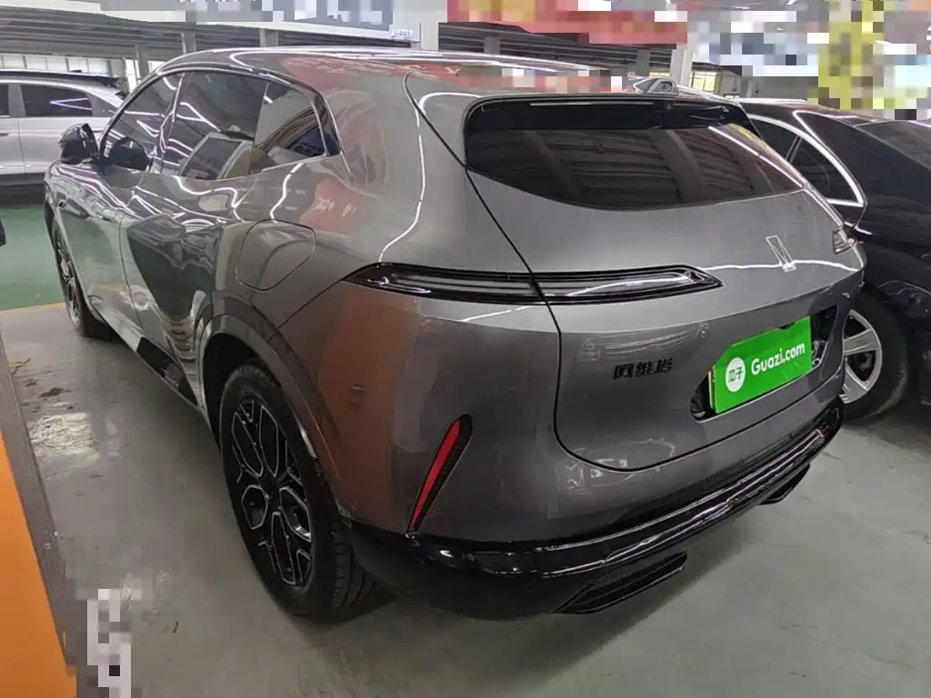 Avatr 07 2025 2024 Max Pure Electric AWD