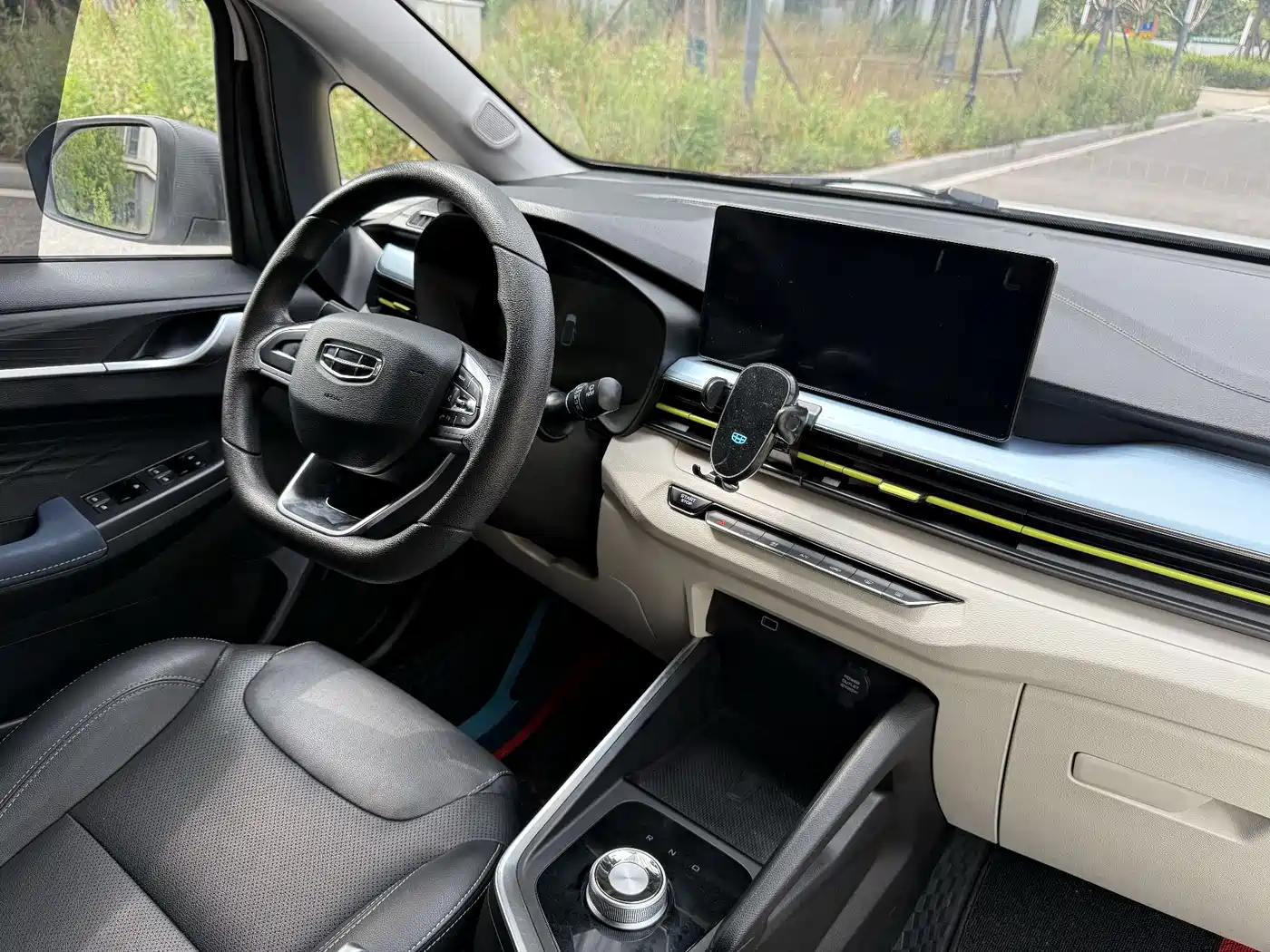 Geely Geometry EX3 Kung Fu Bull 2022 2021 Kung Fu Niu Niu
