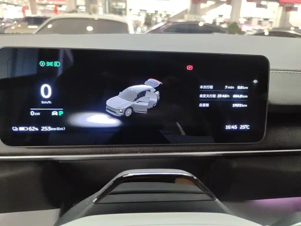 NIO ES6 2025 2025 75kWh