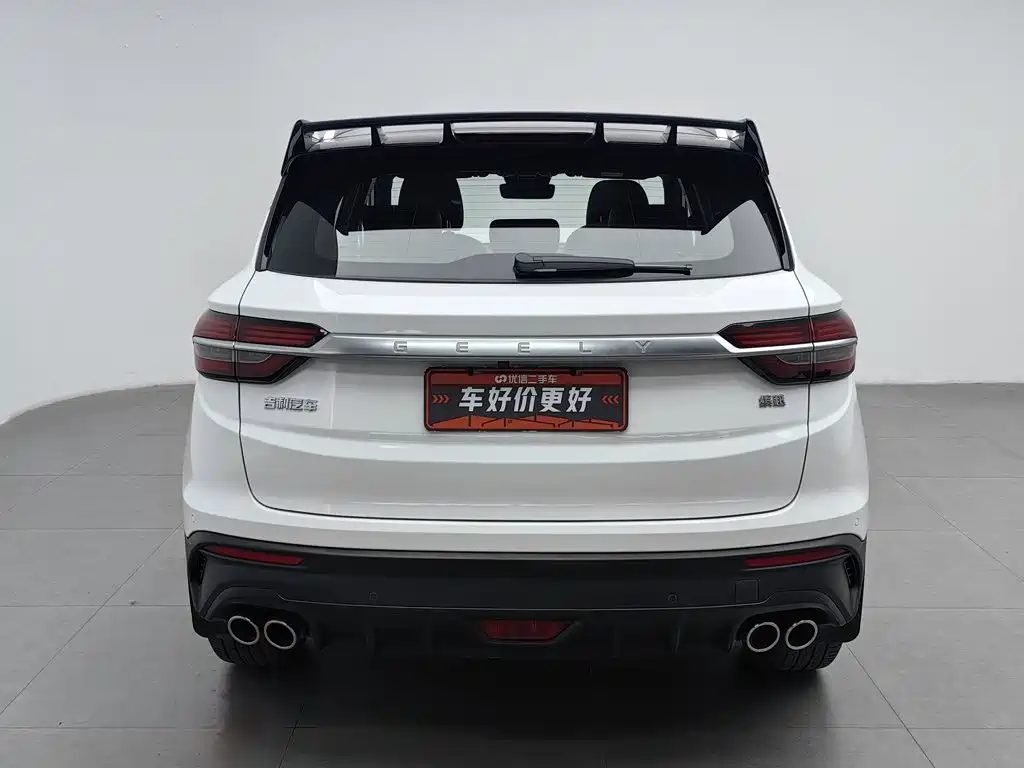 Geely Binyue 2019 2019 Sport 260T DCT Battle China VI