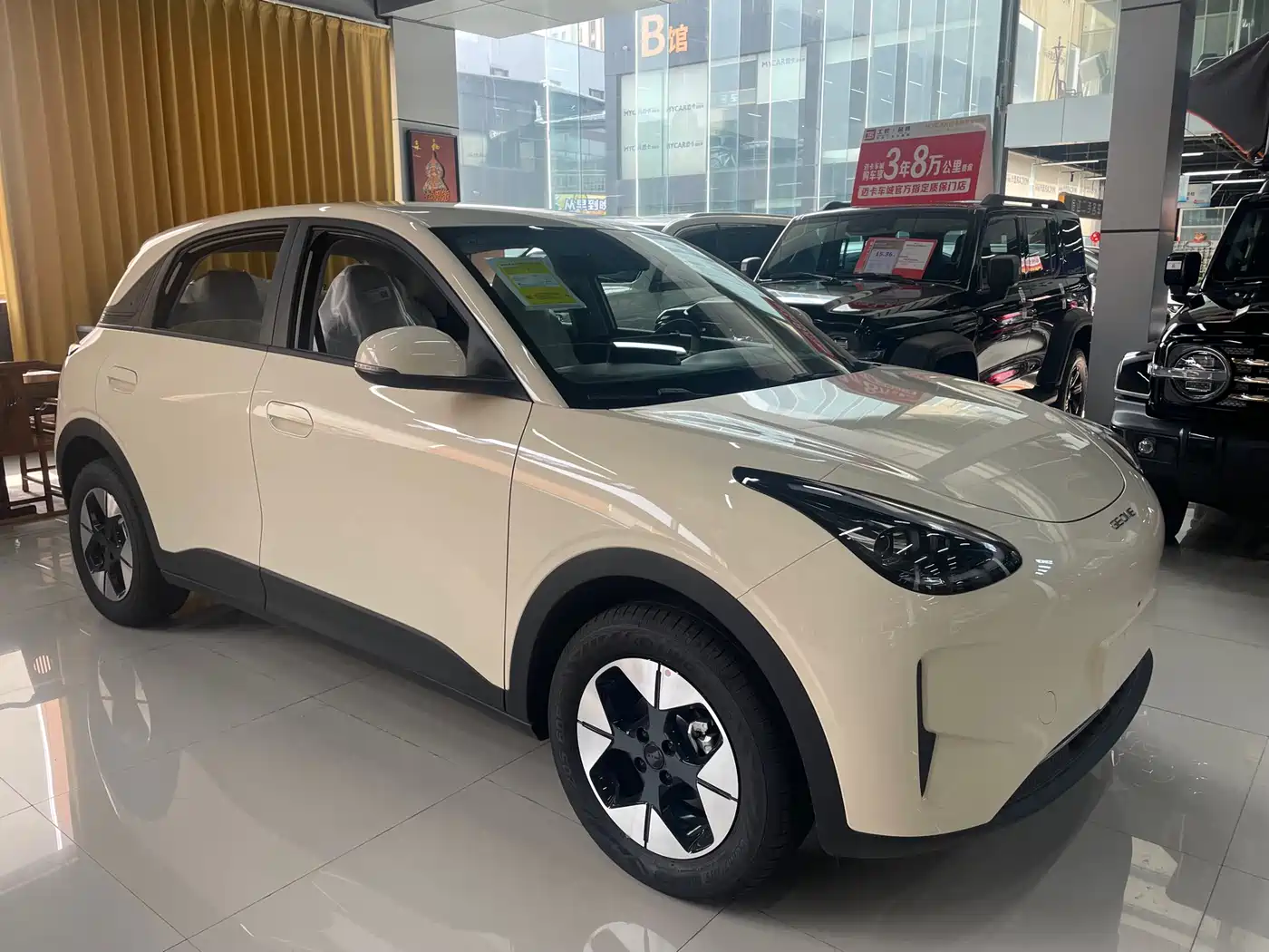 Geely Galaxy Starry Wish 2026 Edition 410km Freedom Version фото 3