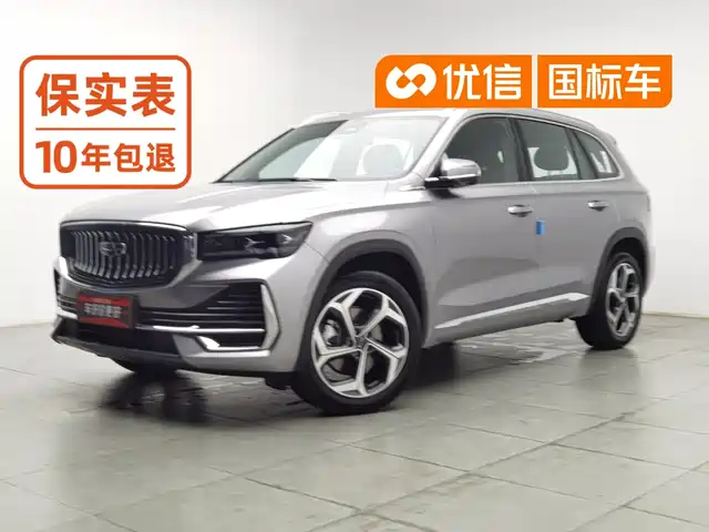 Geely Xingyue L 2026 2.0TD DCT Changfeng Mountain Crosser Edition — фото 1