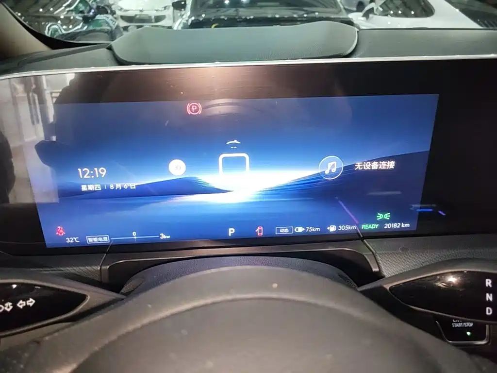 Buick GL8 New Energy 2025 2025 Landlux Smart Edition 7-seater
