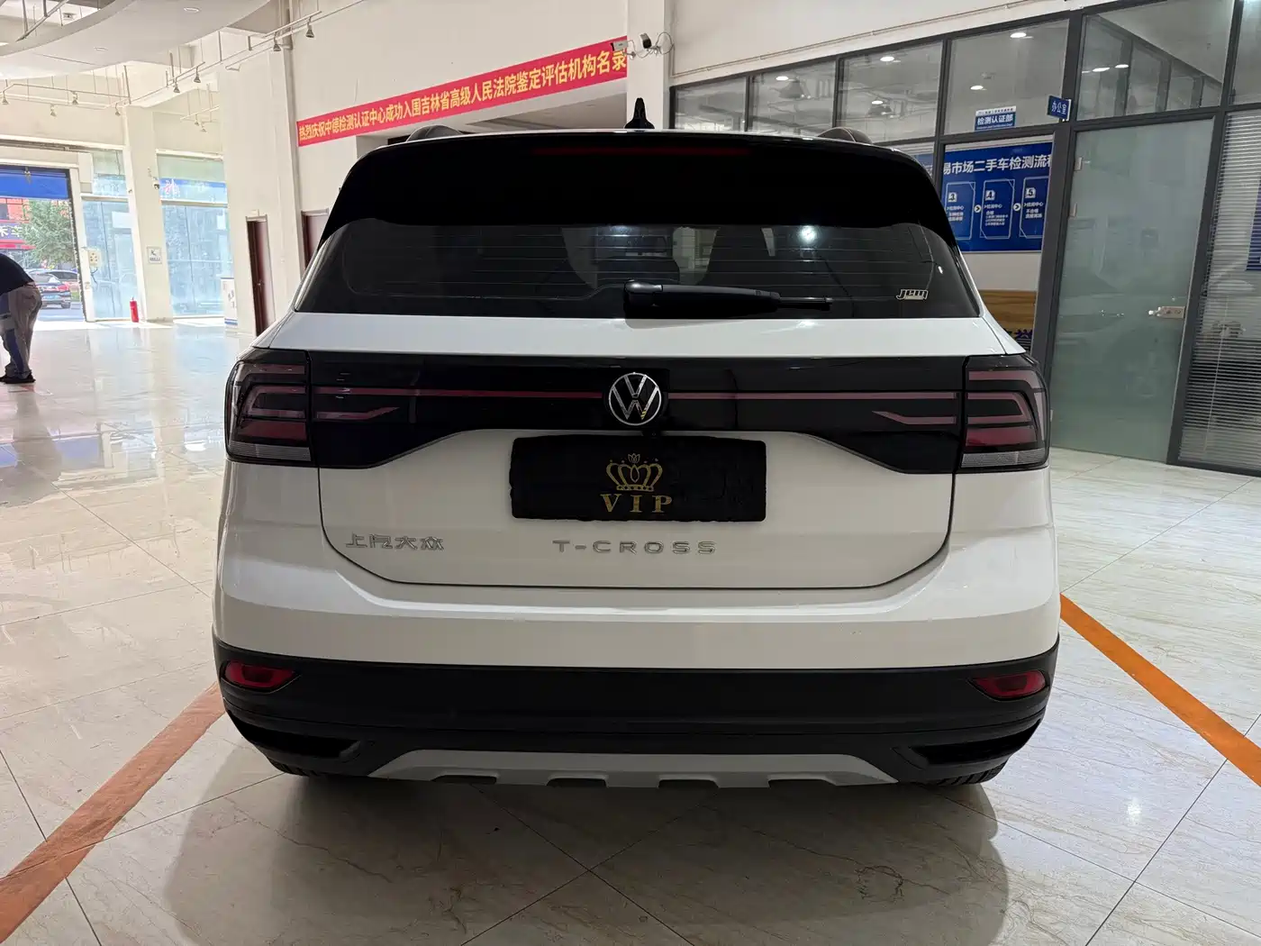 Volkswagen T-Cross 2022 2022 1.5L Automatic Trend Edition