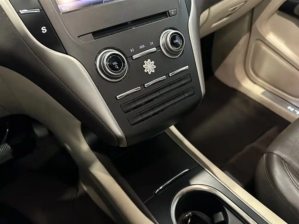 Lincoln MKC 2016 2014 2.0T 2WD Elegance Edition