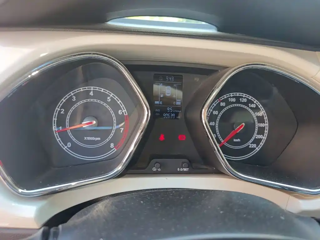 JAC Motors Refine S2 2016 2015 1.5L Manual Luxury