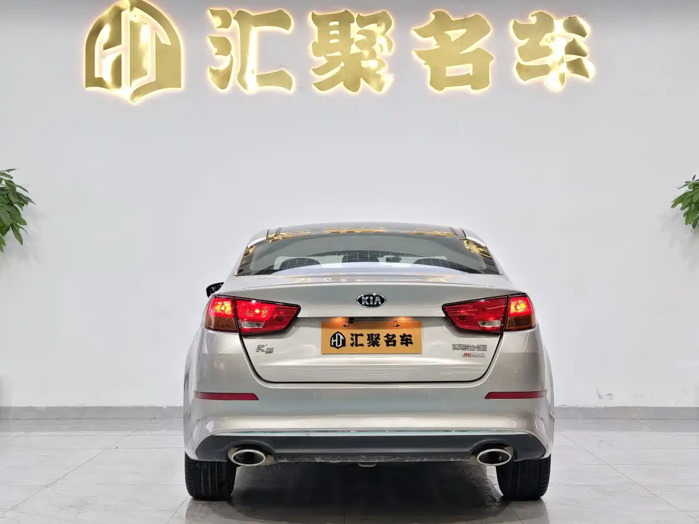 Kia K5 2014 2.0L Automatic LUXURY фото 7
