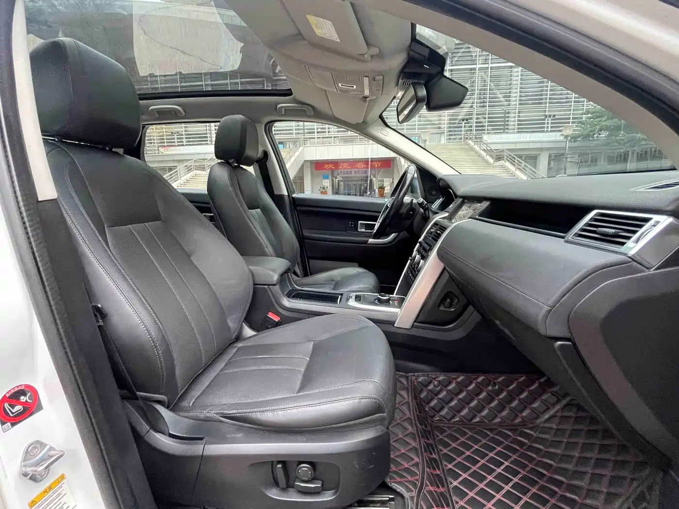 Land Rover Discovery Sport 2017 2.0T HSE фото 14