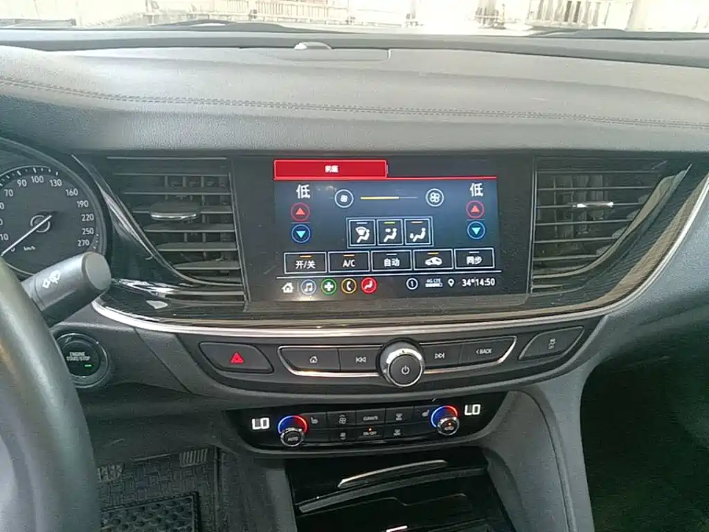 Buick Regal 2024 2024 25T Ultra Comfort Edition