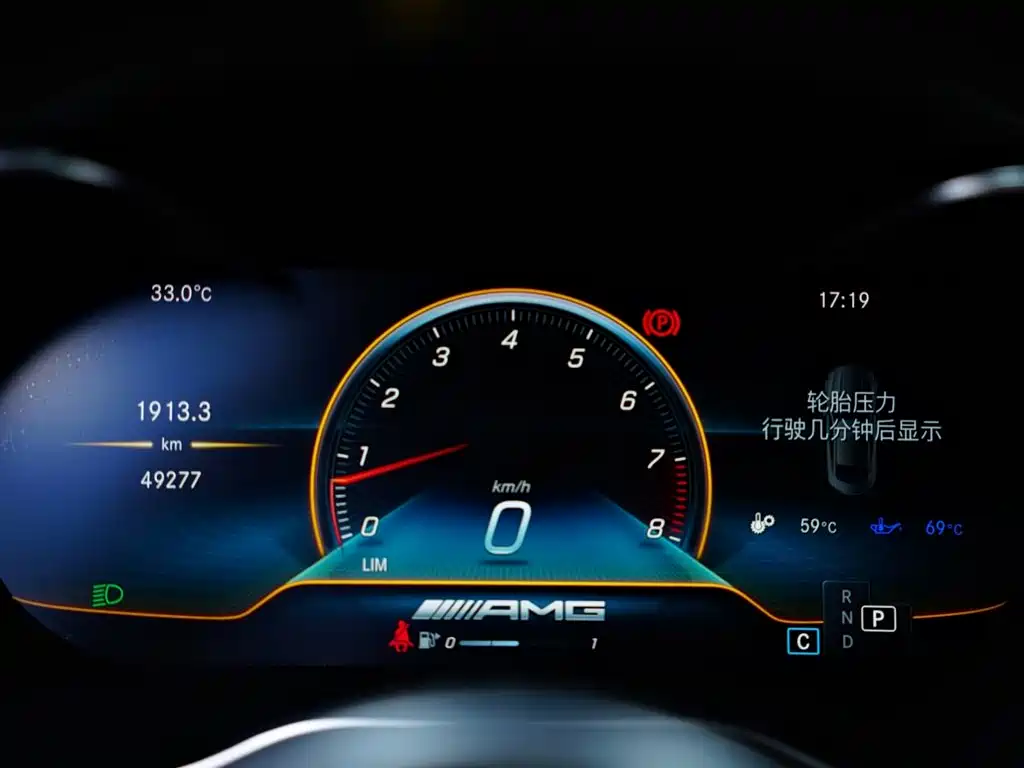 MERCEDES-BENZ C CLASS AMG