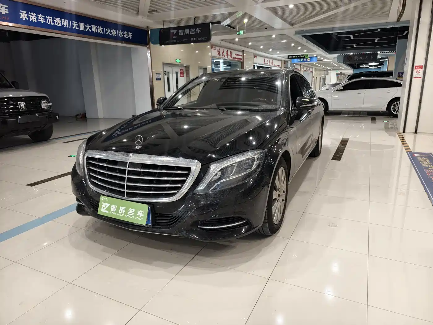 Mercedes-Benz S-Class 2016 S 320 L Luxury