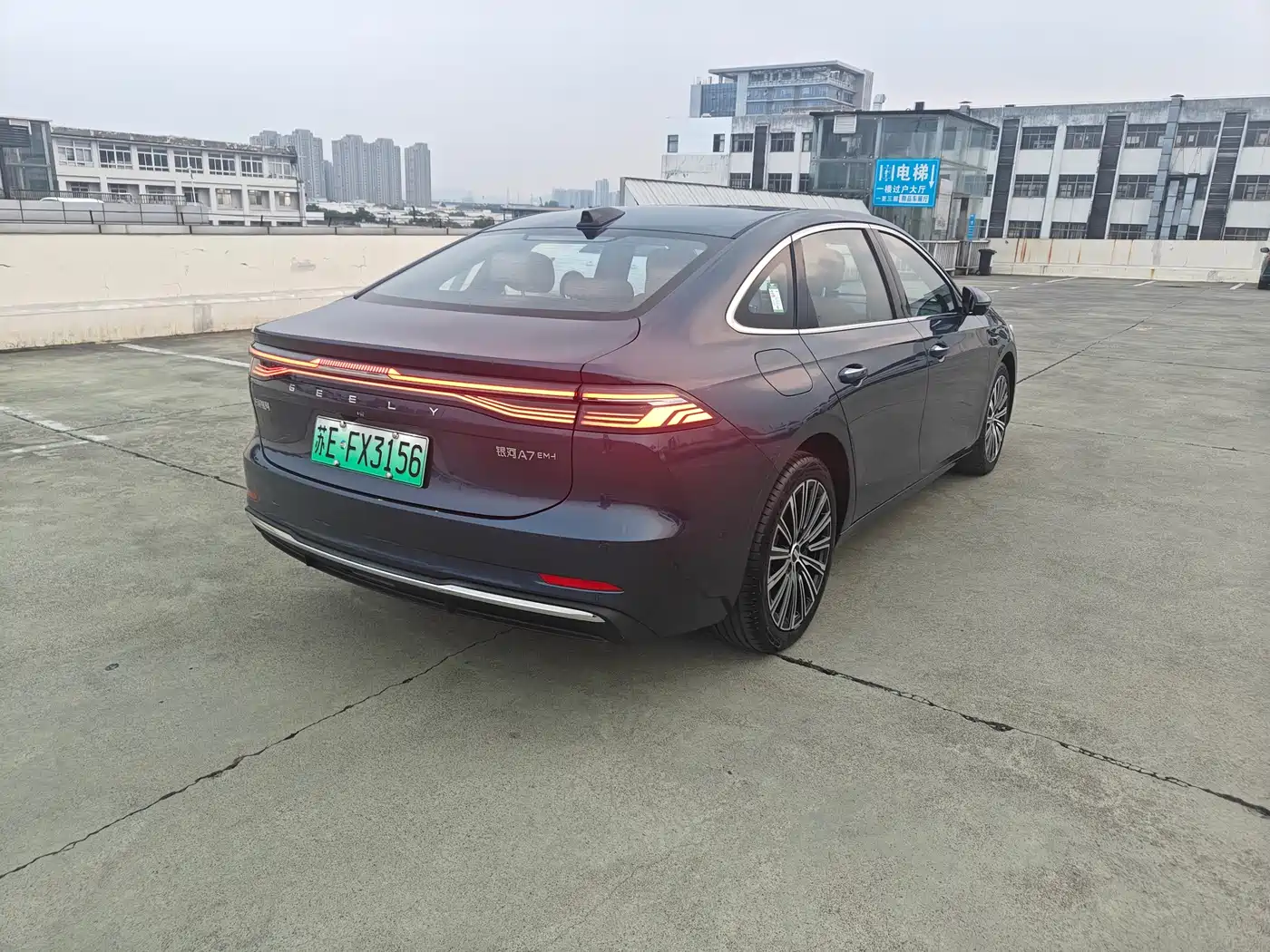 Geely Galaxy Galaxy A7 2025 EM-i фото 7