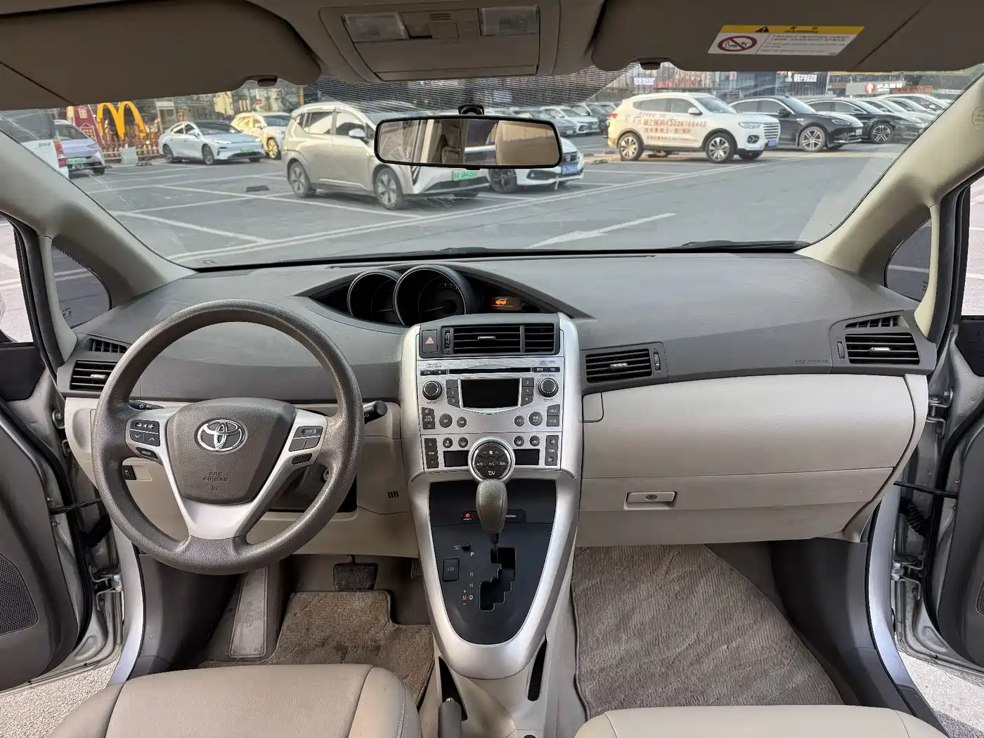 Toyota E'Z 2012 180G CVT Comfort Multi-function Edition фото 31